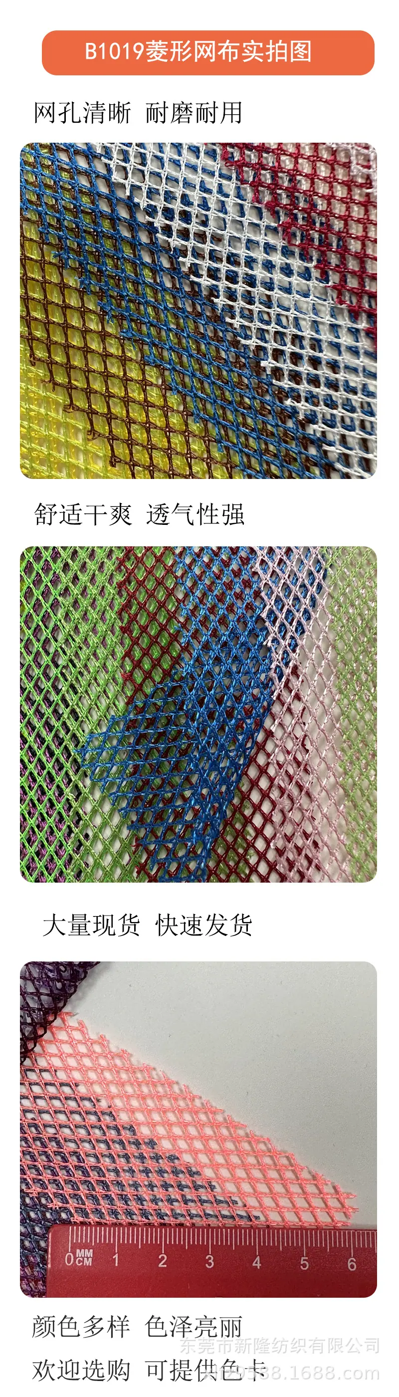 新隆大版本详情图-恢复的