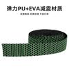 Bicicleta de carretera diseño de panal engrosado antideslizante silicona EVA absorción de impactos cinta de manillar de silicona de panal para bicicleta
