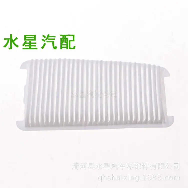 SXHT09711