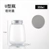 Botella de té con leche en existencia, 360 ml, 500 ml, botella U fat, botella roja ligera para frutas y verduras, botella para néctar de rama de álamo.