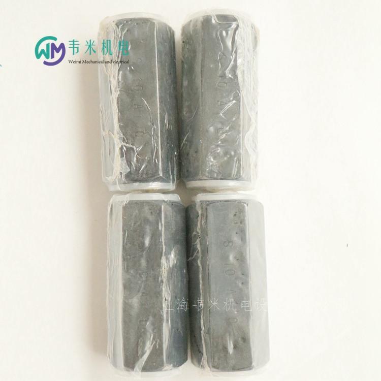 S10A1.0 R900420531力士乐管式单向阀 (4)