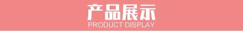 3头洋牡丹_10