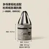 Bolsa Térmica de Folha de Alumínio Espessa, Bolsa Portátil para Camping ao Ar Livre e Piquenique, Bolsa Térmica para Almoço do Dia a Dia, Bolsa para Marmita de Grande Capacidade
