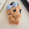 Estilo Coreano Fofo Urso de Pelúcia com Laço Novo Infantil Versátil Corda de Cabelo para Menina Acessórios de Cabelo Anel de Cabelo
