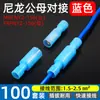 100 juegos conectores de empalme blancos niquelados 0.5-078 macho y hembra conectores de empalme para cables par de conexión terminales de enchufe