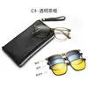 6236 Gafas Magnéticas Transfronterizas Tres en Uno Gafas de Sol Polarizadas Gafas con Montura TR para Mujer con Lentes Graduadas y Bisagras de Resorte