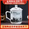 Canecas de cerâmica personalizadas com gravação do logotipo da empresa, canecas para presentes corporativos, canecas de cerâmica de Jingdezhen feitas sob encomenda