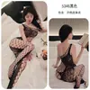 Noche Larga Ropa Interior Romántica Body Sexy Medias de Red Entrepierna Abierta Medias de Pasión Tentación Sin Quitar Dropshipping 5346