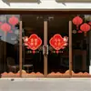 2027 Año de la Oveja Pegatinas Rojas de Ventana de Buena Suerte Pegatinas Estáticas para Puertas de Vidrio Decoración de Feliz Año Nuevo para la Atmósfera del Día de Año Nuevo