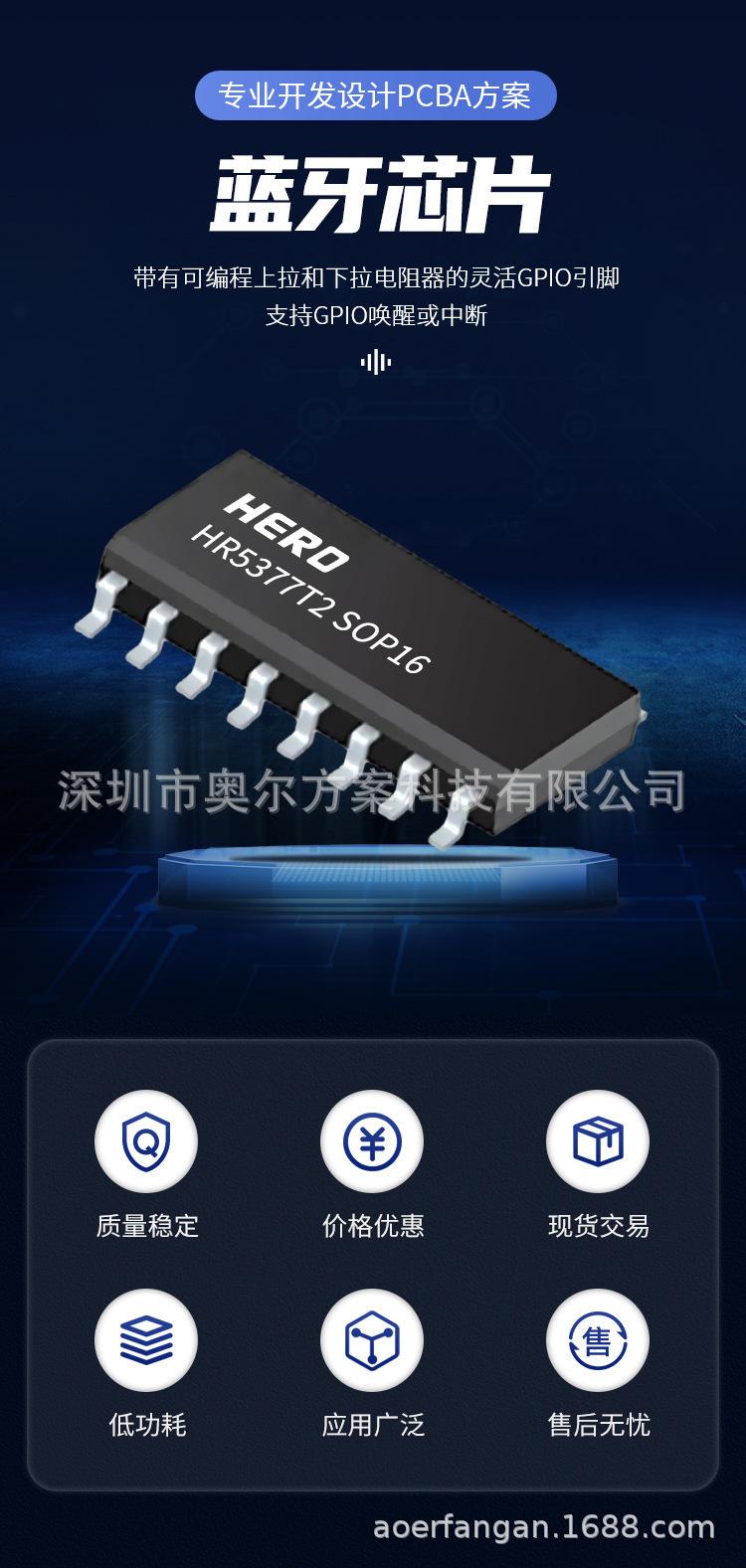 详情_01.jpg