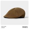 Sombrero de vendedor de periódicos estilo británico retro de color sólido con cabeza grande hacia adelante, boina artística sencilla para mujer que combina con todo, cara pequeña