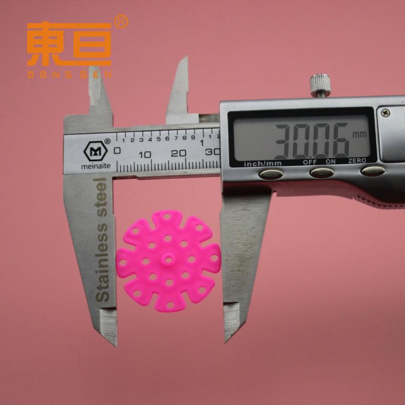XHP302AB玫红4