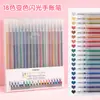 Caneta Gel com Glitter Criativa Caneta Marca-Texto para Caderno de Aluno do Ensino Fundamental Marca de Pintura Caneta Gel de Cor Especial