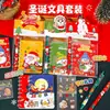 Caderno Espiral de Natal Desenho Animado Estudante Mini Bolso Conjunto de Papelaria de Natal Alunos do Ensino Fundamental Presentes Pequenos Requintados