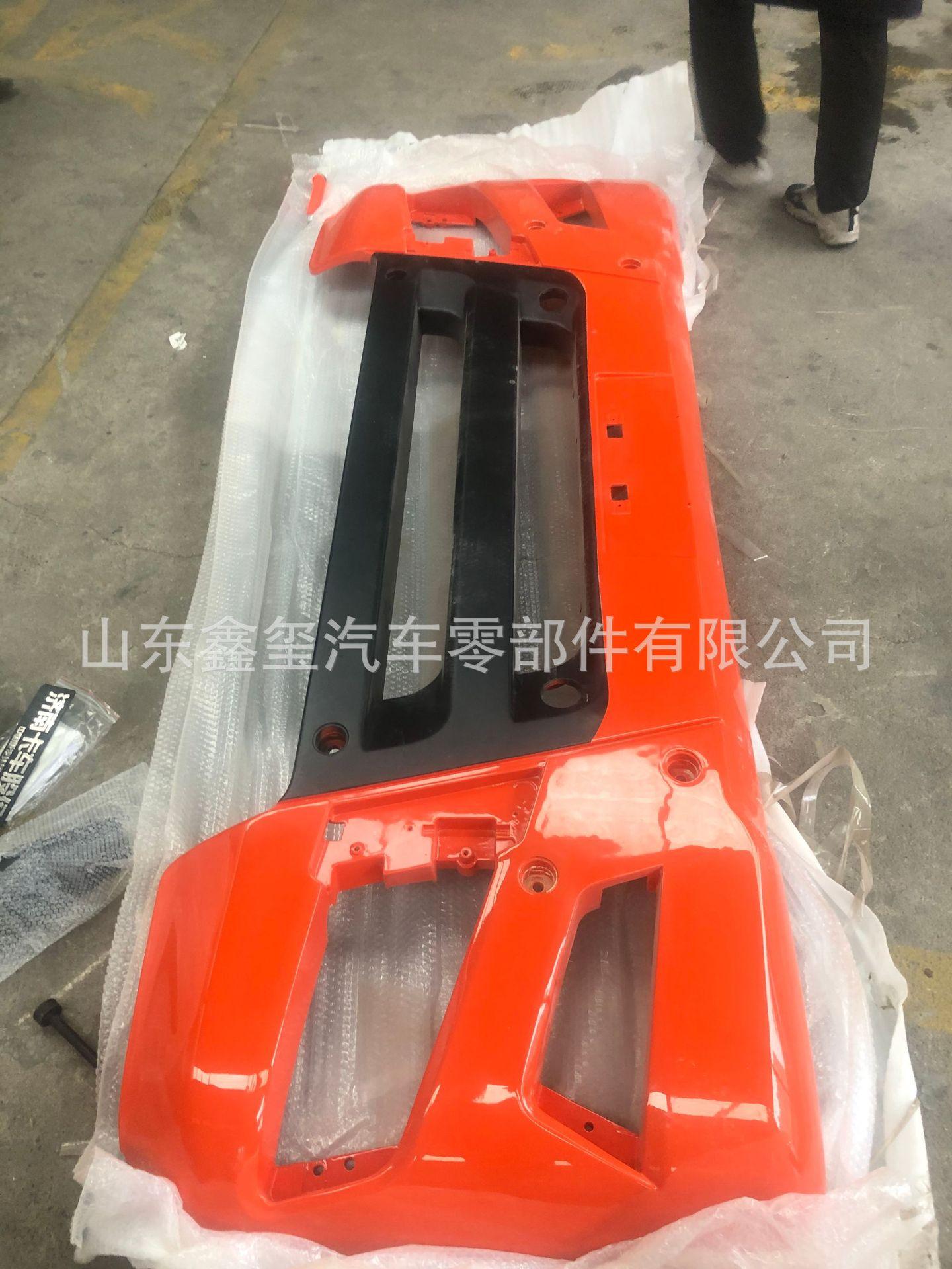 mmexport1632041658756.jpg