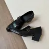 Hebilla de cinturón retro tacón grueso 2026 nuevos mocasines slip-on planos para commuting estilo británico elegante zapatos pequeños de cuero para mujer