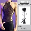 Lobe Ropa Interior Sexy Transparente Hueca de una Pieza Ropa de Malla para Hombre, Talla Grande Tentación Sexy Conjunto de Uniforme