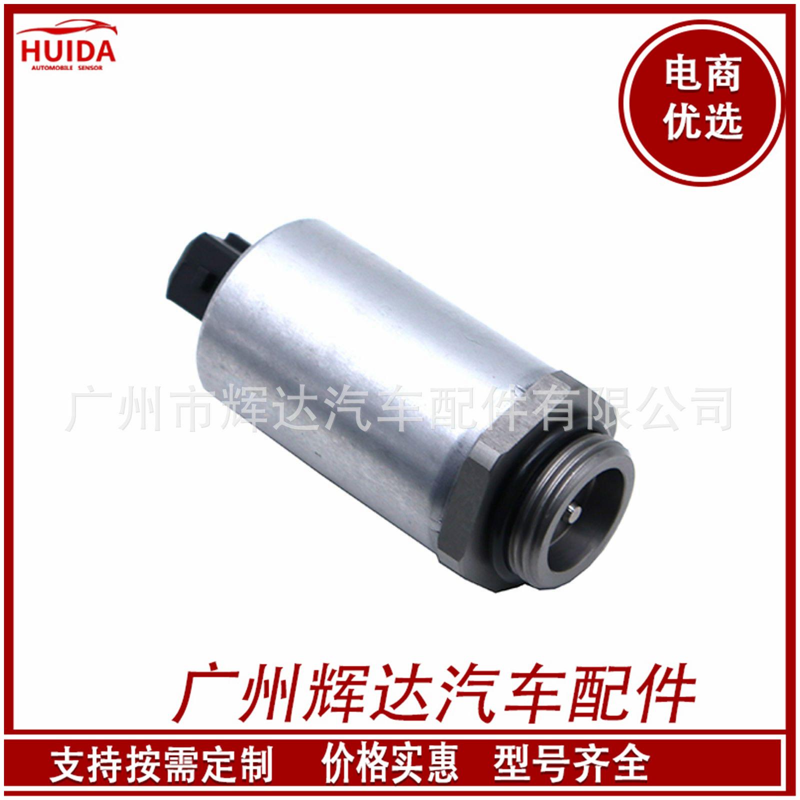 O1CN01y5boQc1CykOSOOJgG_!!2209