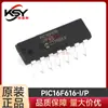 PIC16F616-I/P PIC16F616 Paquete DIP-14 Productos originales genuinos Microcontrolador de 8 bits-MCU
