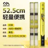Caixa Flutuante de Grande Capacidade Camada Dupla Kawazawa Tianqing Yanyu Leve Portátil Multifuncional Caixa de Armazenamento para Boias de Pesca Caixa Especial para Boias