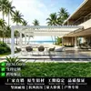 Pérgola Eléctrica Inteligente con Lamas Hecha a Medida para Exteriores, Toldo y Solario Impermeable para Villa junto al Mar con Pérgola de Lamas Abatibles