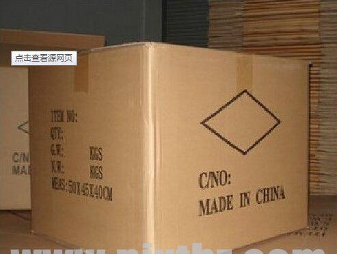 [RC%Y~40KR}$X8684QBKDNO