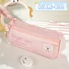 Nova estojo de lápis estilo coreano com desenho de urso sonolento, multicamadas, zíper duplo, grande capacidade, bolsa de armazenamento de material escolar em tecido Oxford