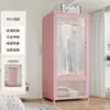 Guarda-Roupa de Aço Estilo Moderno para Armazenamento no Quarto, Guarda-Roupa de Chão para Apartamento de Aluguel Infantil, Cabideiro de Armazenamento à Prova de Poeira para Adultos