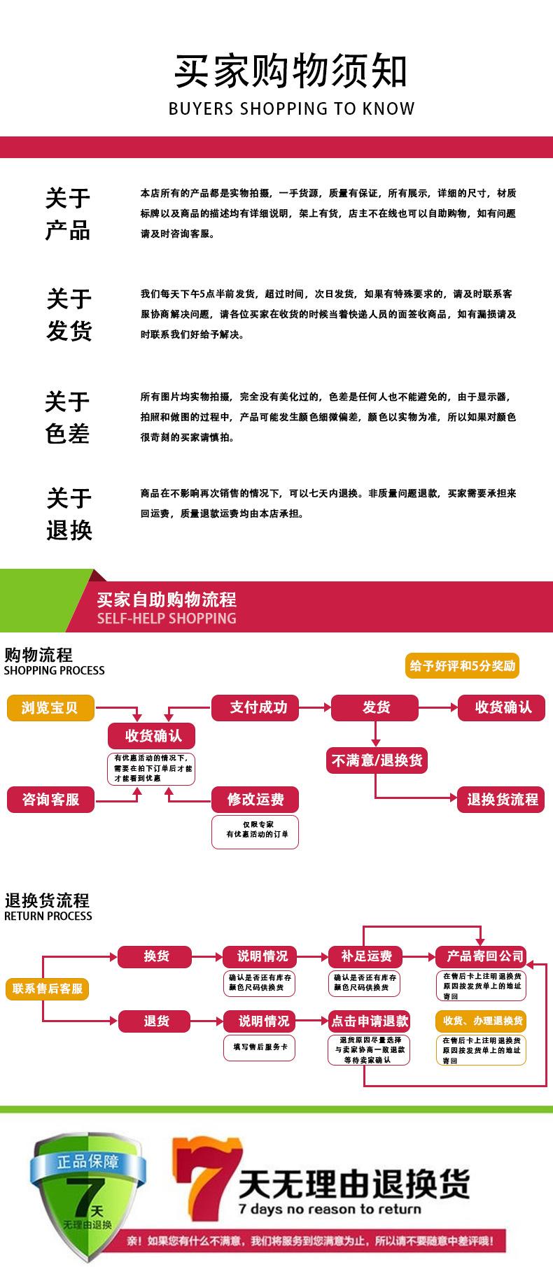 贝利-拷贝_06