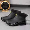 Zapatos negros impermeables para exteriores estilo coreano, zapatos de suela de goma blanca, zapatos cálidos con forro de felpa, cierre de cordón, a prueba de viento, felpa fija, botas de lluvia, zapatos cálidos