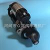 QDJ2 519 490 B- 51000-2 QDJ2519B-P QDJ252E-R novo motor de arranque diesel 490
