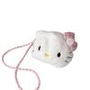 Moda de Invierno 2024 Bolso Lindo de Gatito de Peluche Estilo Japonés Dibujos Animados Gran Capacidad Bolso de Hombro Bolso Escolar para Estudiante