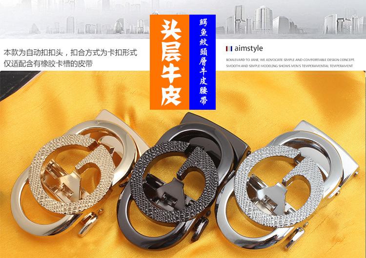 扣头描述5.jpg
