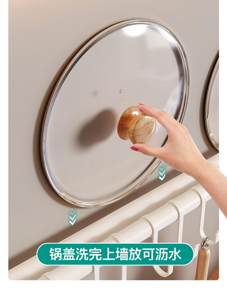 复制_白色厨房挂钩架免打孔挂杆厨房壁挂式锅铲勺.jpg