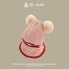 Sombrero cálido de otoño e invierno para niños, gorro de lana para bebés, para hombres y mujeres, coreano, para bebés, tipo pullover, con protección para las orejas, resistente al viento, tejido