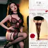 Nuevo body sexy y seductor de retazos de encaje para mujer, lencería ajustada con tirantes, ropa de dormir sexy