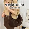 Bolsa Tote de Camurça Retrô para Mulheres 2026 Nova Bolsa de Ombro/Axila de Nicho Bolsa de Mão Transversal com Textura de Alto Padrão