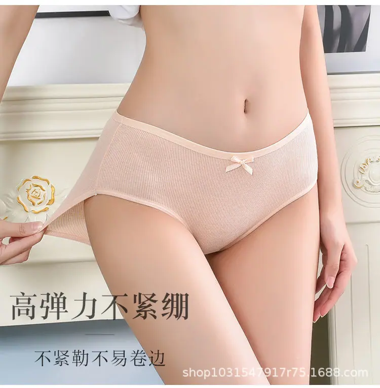 详情14.jpg