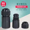 Cabezal de prensaestopas de nailon con rosca interna Ip68 Cabezal de prensaestopas impermeable con rosca interna Prensaestopas de sellado con rosca interna Cubierta de prensaestopas