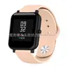 Para Samsung Galaxy Watch Active Pulseira Respirável de Cor de Substituição Huami 20mm Pulseira Universal