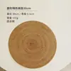 Esterilla de comedor de ratán tejida a mano esterilla de ratán de otoño para taza de té redonda alfombrilla anti-quemaduras aislamiento para mesa de té casera tetera