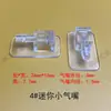 Válvula de ar em TPU conector de traqueia de airbag cotovelo ângulo reto passagem reta almofada de massagem oval bico de inflar para carro torre em estoque