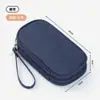 Bolsa Digital Catiónica Multifuncional, Impermeable, Gran Capacidad, Doble Capa, Resistente a Golpes y Presión, Bolsa de Almacenamiento para Accesorios Digitales de Viaje