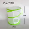 Listo para Stock Transfronterizo Bolsas de Hombro para Niños para Exteriores Cubo Jaula para Mariposas Jaula para Insectos Cubo de Juguete Cubo de Observación Cubo Plegable para Almacenamiento