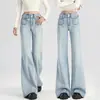 Calça Flare de Cor Clara para Mulheres 2024 Primavera/Verão Nova Cintura Alta Emagrecedora Solta Formato Pera Petite Não Apertada Calça Flare
