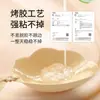 Almofadas de Seio em Formato de Nuvem Transfronteiriças para Seios Pequenos para Fazê-los Parecer Maiores, Protetores de Mamilo Invisíveis para Vestidos de Noiva, Almofadas Respiráveis Perfuradas para Sutiãs Sem Alças, Almofadas de Sutiã Push-Up