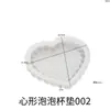 Amapola DIY Varios Posavasos de Burbujas Geométricos de Resina Anti-Derrames Posavasos de Almacenamiento Moldes de Silicona Venta Caliente Transfronteriza