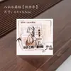 Ímãs de Geladeira de Acrílico com Texto Divertido dos Oito Imortais Estilo Chinês, Adesivos Magnéticos de Personagens de Desenho Animado Estilo Antigo, Decorações para Geladeira Doméstica