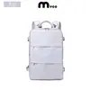 Mochila Expandible de Gran Capacidad para Hombre, para Viajes Diarios, Bolsa para Computadora de 16 pulgadas, Logo Personalizado, Bolsa Multifuncional para Viajes de Negocios