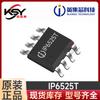 Yingjixin Ip6525T Saída 18W Chip Step-Down de Comutação Síncrona Circuito Integrado Protocolo de Saída de Carregamento Rápido